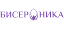 Бисероника Бисероника